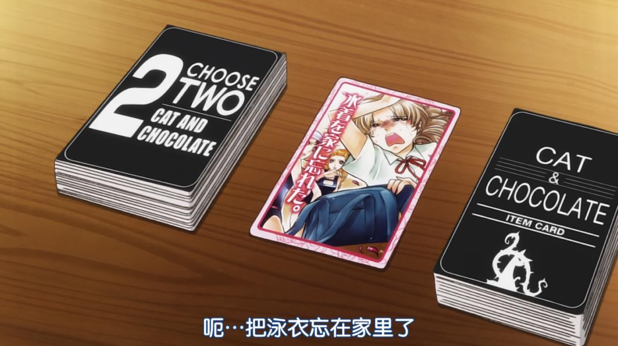 第一次玩桌游体验,一个人玩桌游怎么玩得开心