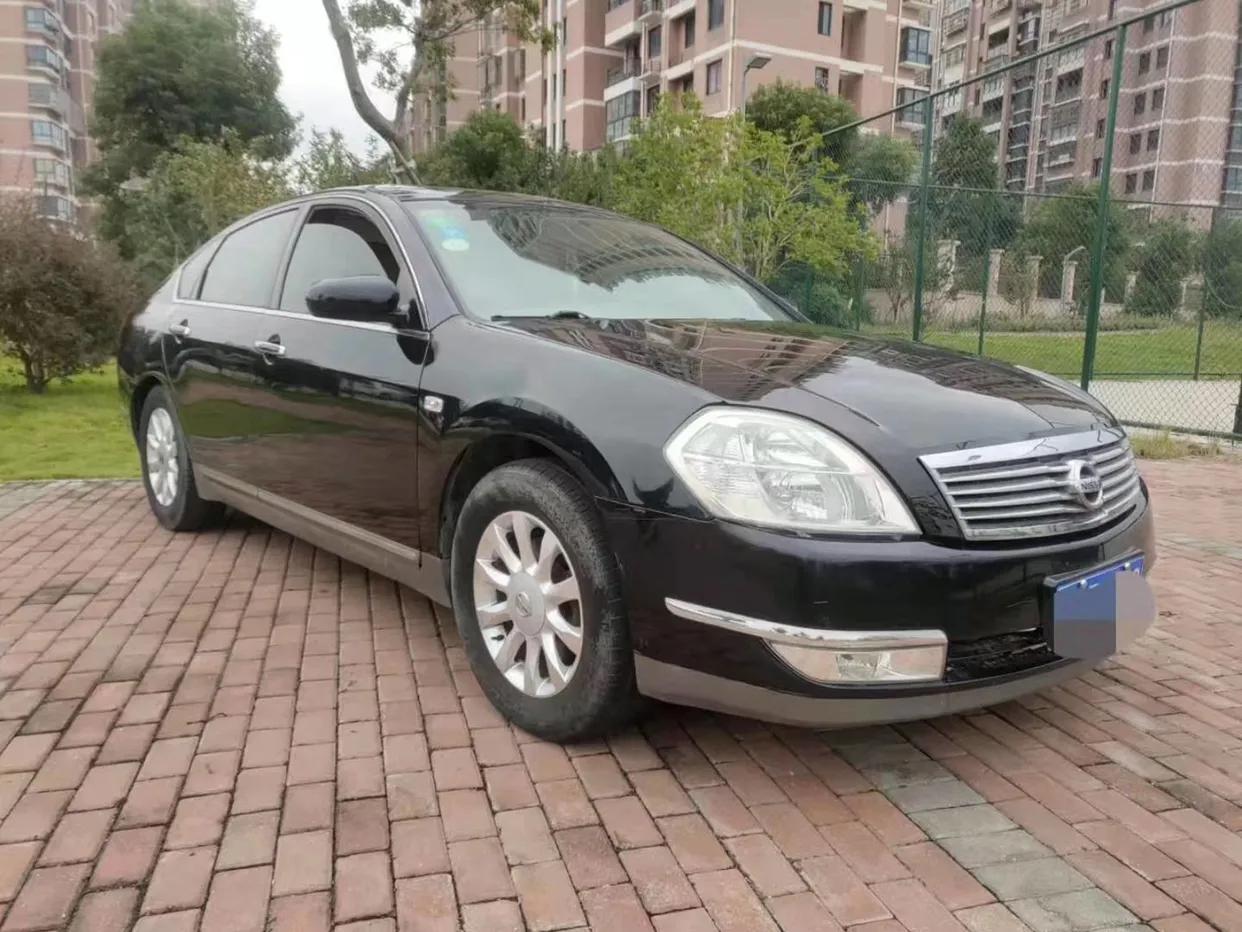 现在的天籁还是大沙发吗,07年天籁2.0的值多少钱