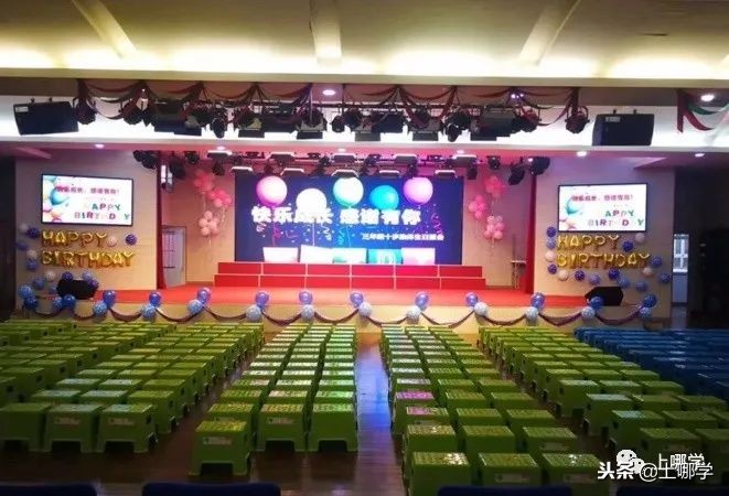 上海最美公办小学,上海环境最好的小学