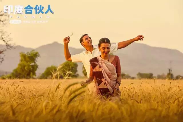 这个了不起的男人,靠着给女人做卫生巾成为英雄!