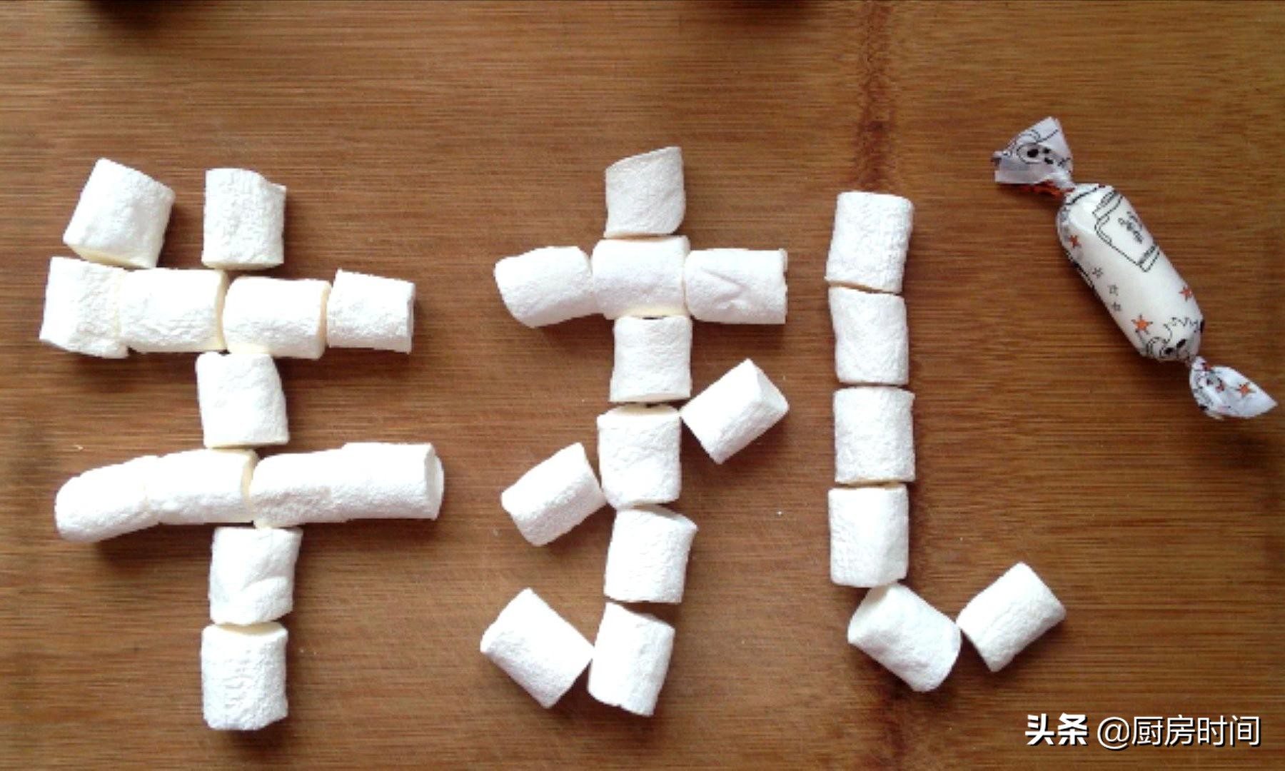 小时候硬质牛轧糖,一次做十种味道的牛轧糖