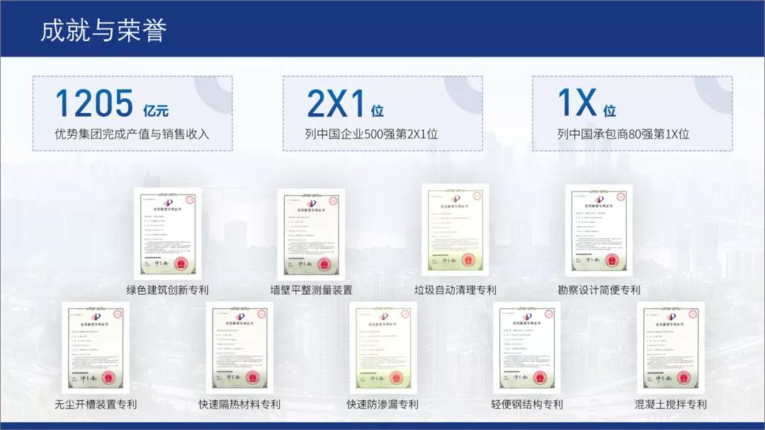 做不了ppt怎么办,做不出ppt视频