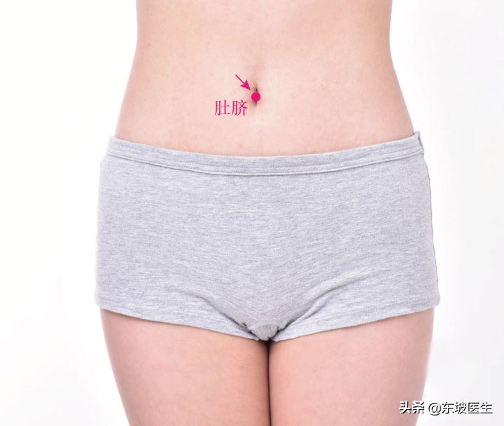 调理宫寒的艾灸穴位,宫寒严重艾灸有用吗