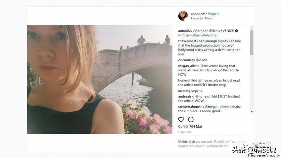 把纽约上流圈骗得团团转,轰动全球的90后假名媛获释…