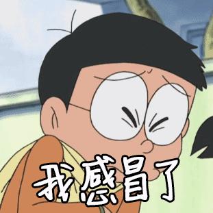 感冒了吃鸡为什么更难受,感冒吃鸡肉神仙难医