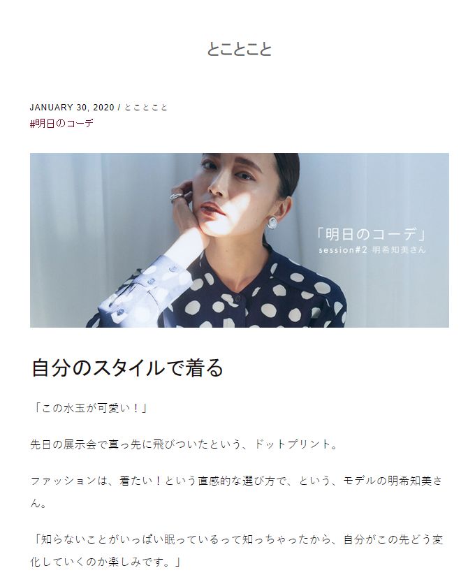 特别实用的四个购物网站,你应该知道的购物网站