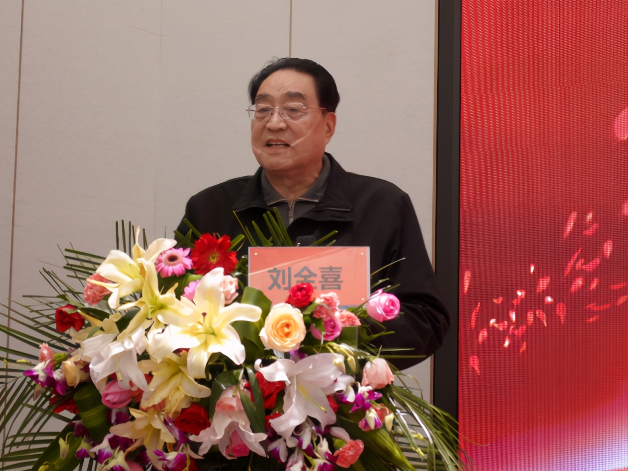 王国斌河南名老中医抖音号,中医王国斌教授