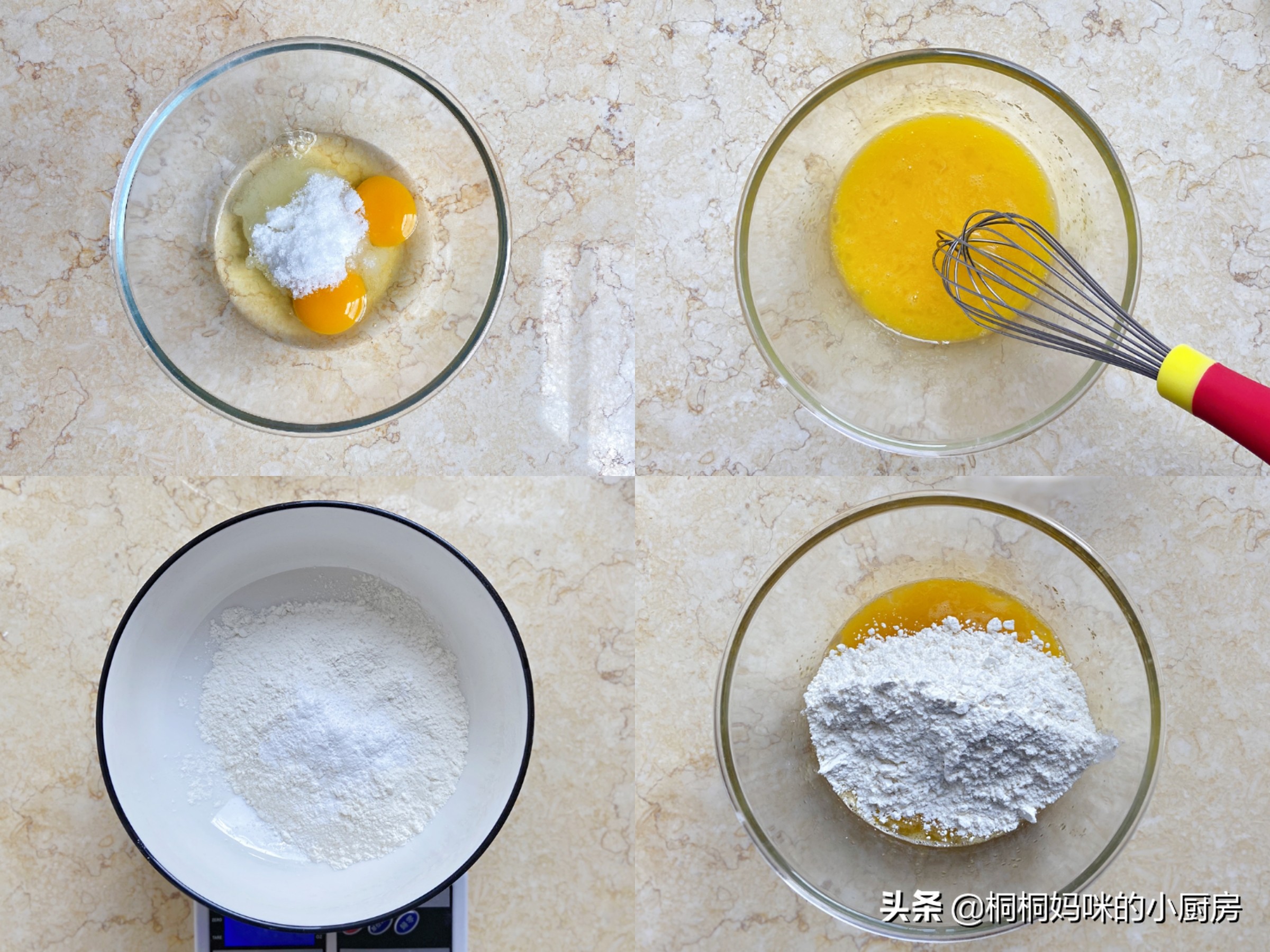 各种口味玛德琳,正宗玛德琳