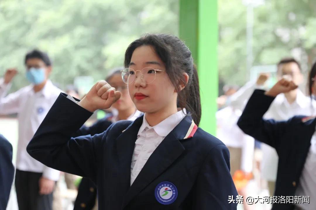 骊歌轻唱道珍重，扬帆追梦正当时——洛阳市东升第二中学举行2020届毕业典礼