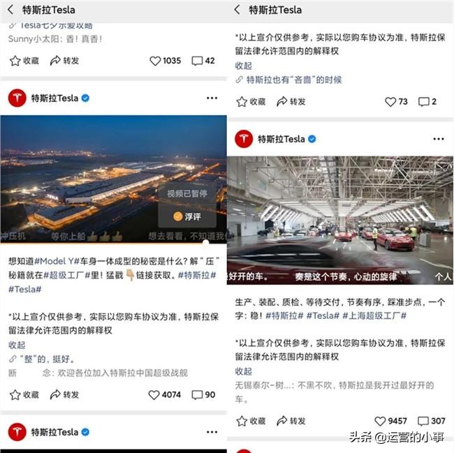 企业视频号怎么运营好,怎么样做企业视频号