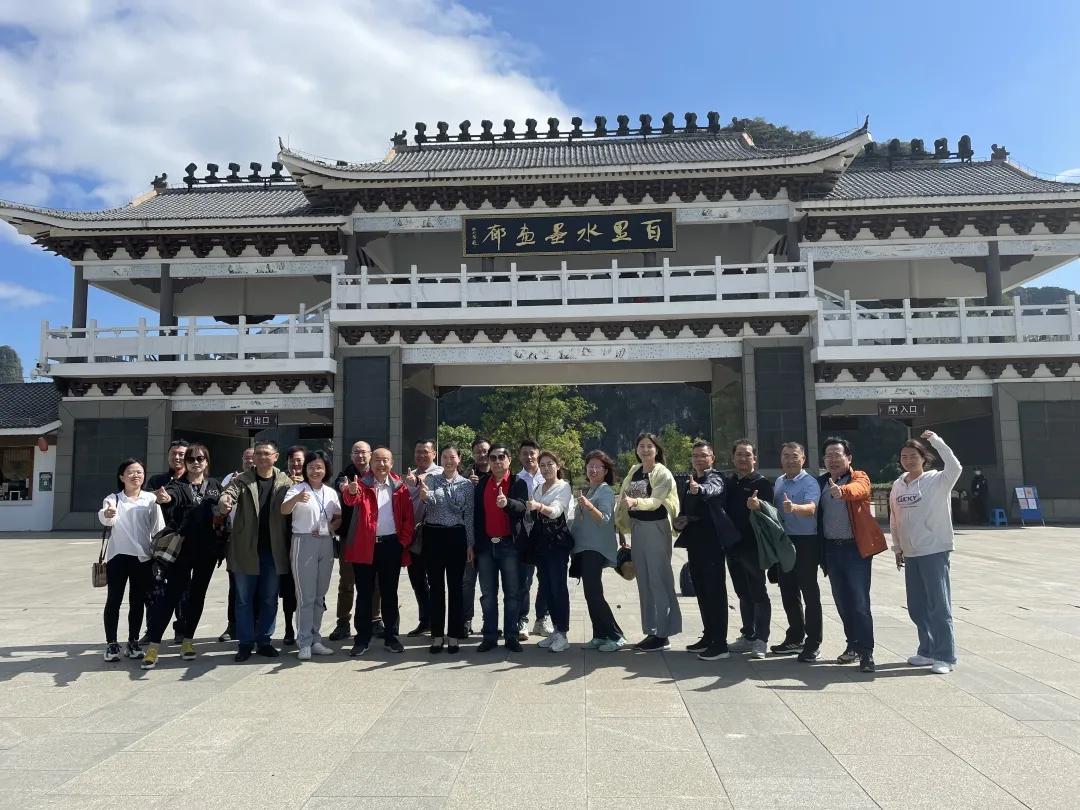 桂林市旅游协会,桂林代表团考察玉林