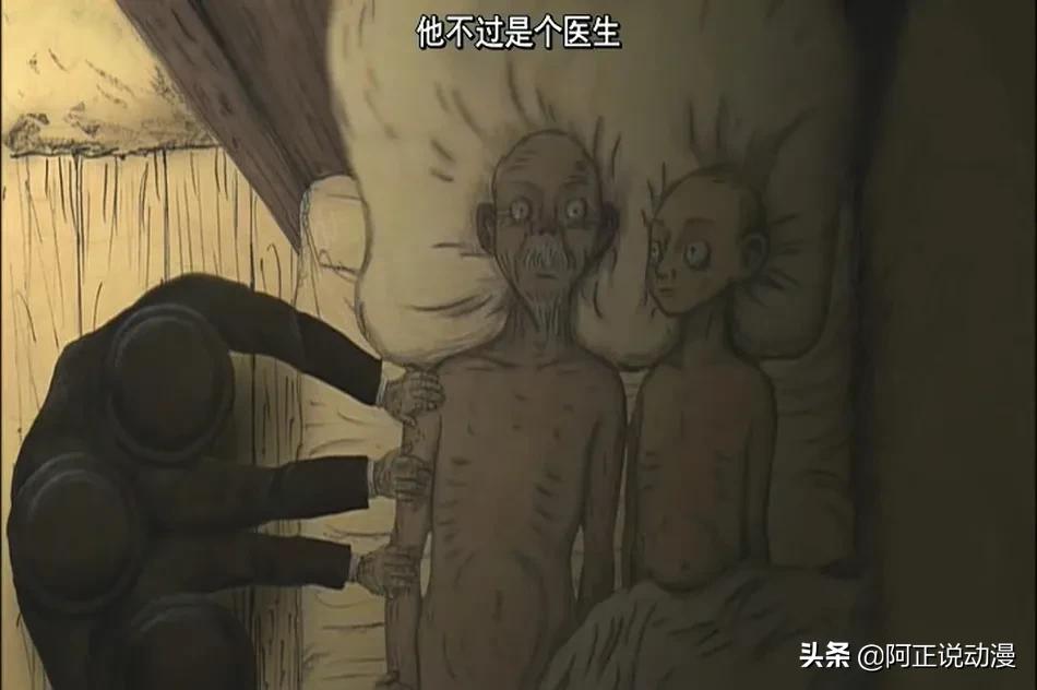 豆瓣8.4，这部20分钟的天才之作刻画了极致的冷酷与怪诞