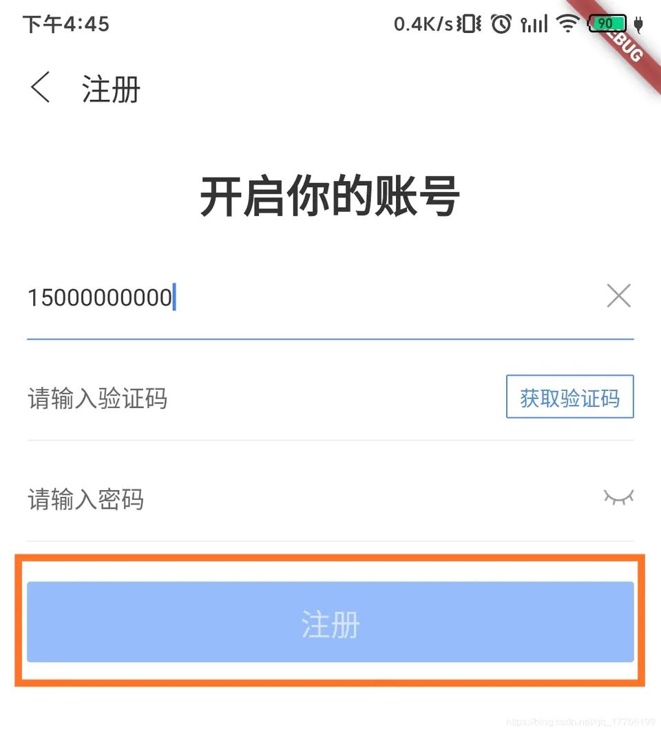 flutterui自动化缺点,flutter列表刷新自定义ui