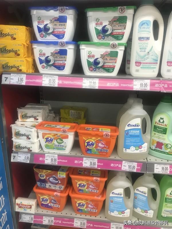 中国城市与欧洲城市对比,中国城市对比欧洲城市