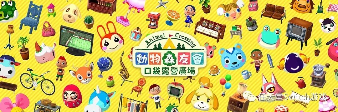 ns平台游戏免费推荐手游,ns能玩的手游