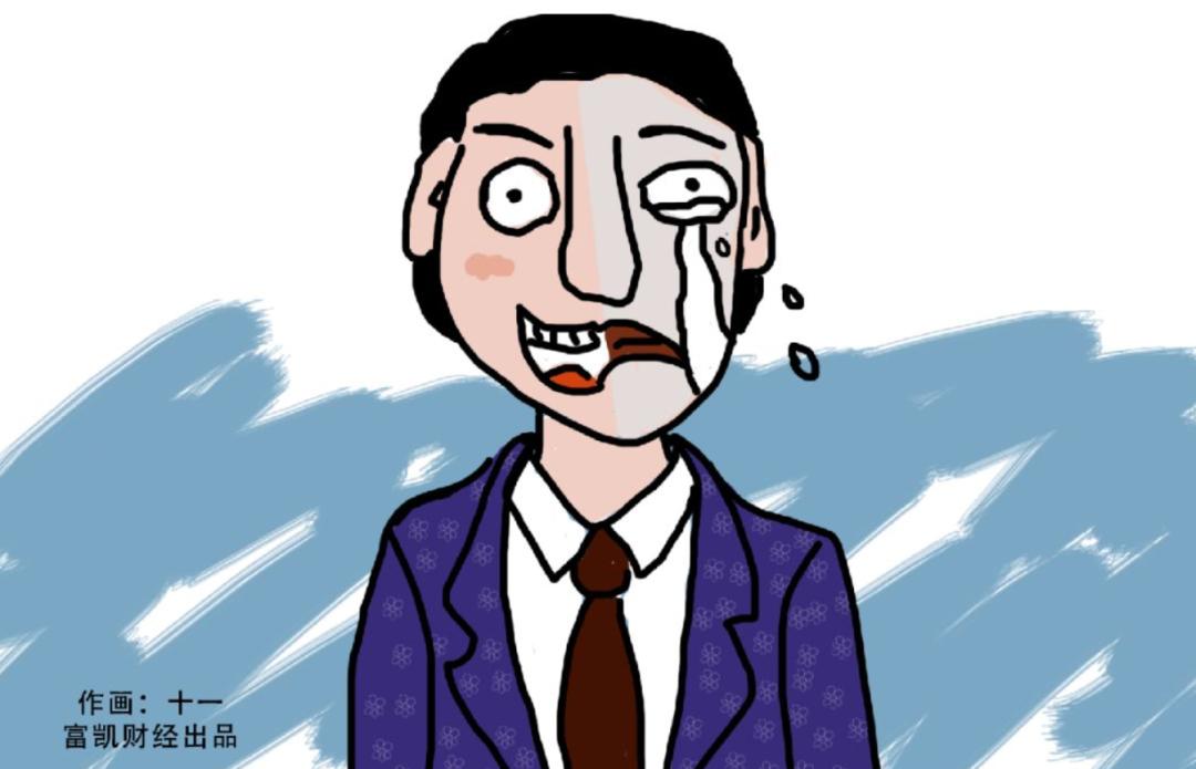 涓氱哗鍙嶅鍙樿劯,涓氱哗鎸佺画鍙嶈浆