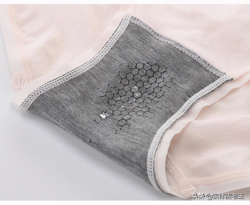 石墨烯踢脚线取暖器的优缺点,志高石墨烯取暖器优缺点