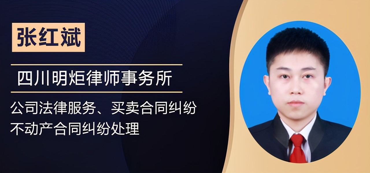 二手房已过户卖家可以反悔吗,买二手房已经网签了卖方反悔