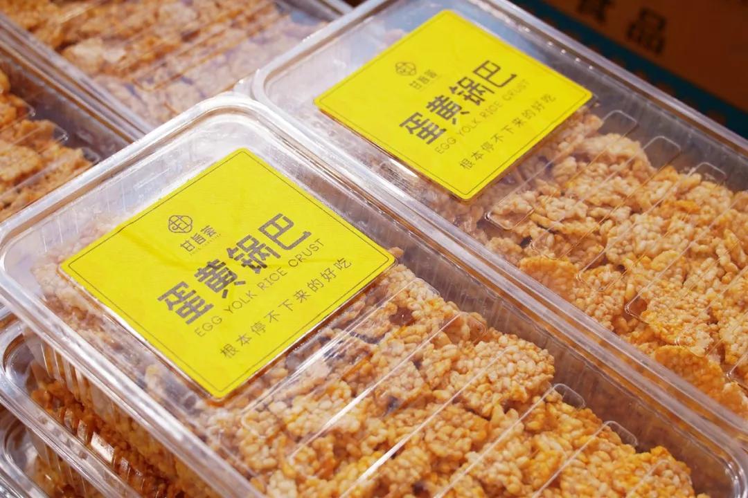 直端零食店“老巢”！好逛到两只手都拿不下