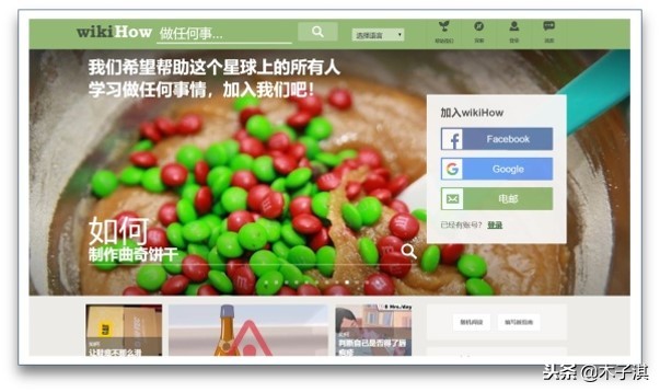 推荐6个鲜为人知的黑科技网站,让人无法拒绝的5个黑科技网站