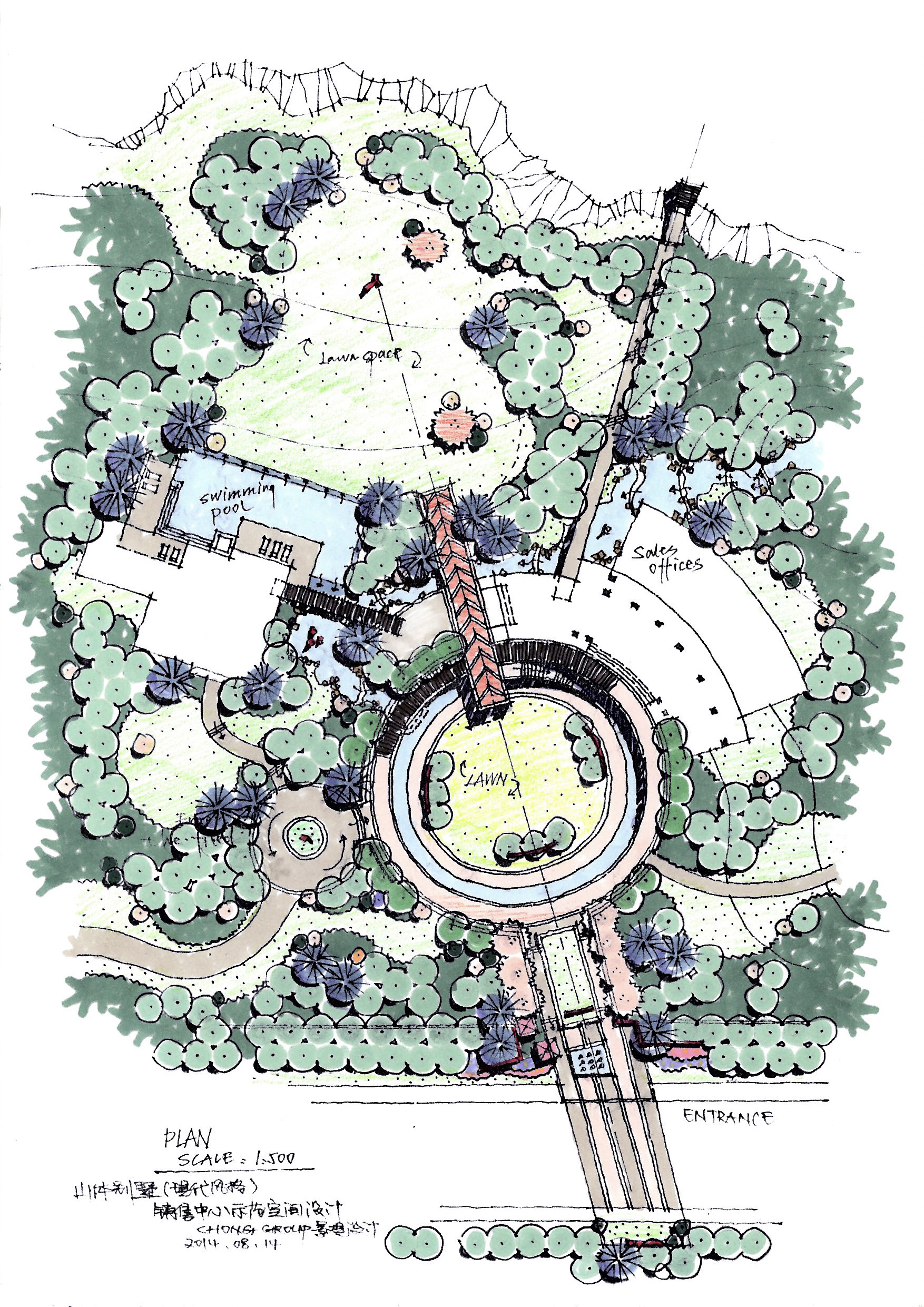 建筑手绘训练方法,建筑设计手绘教程