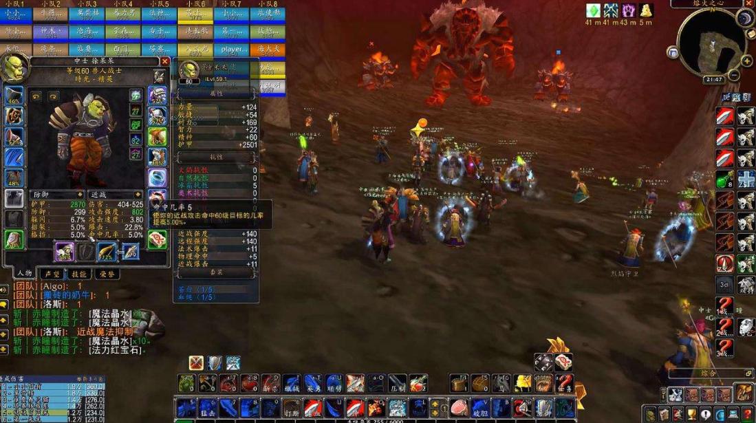 魔兽世界怀旧服为什么有吸引力,魔兽世界怀旧服最真实残酷的真相