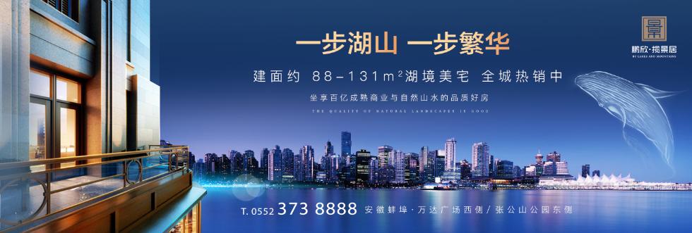 水游城最新房源,水游城公寓交房