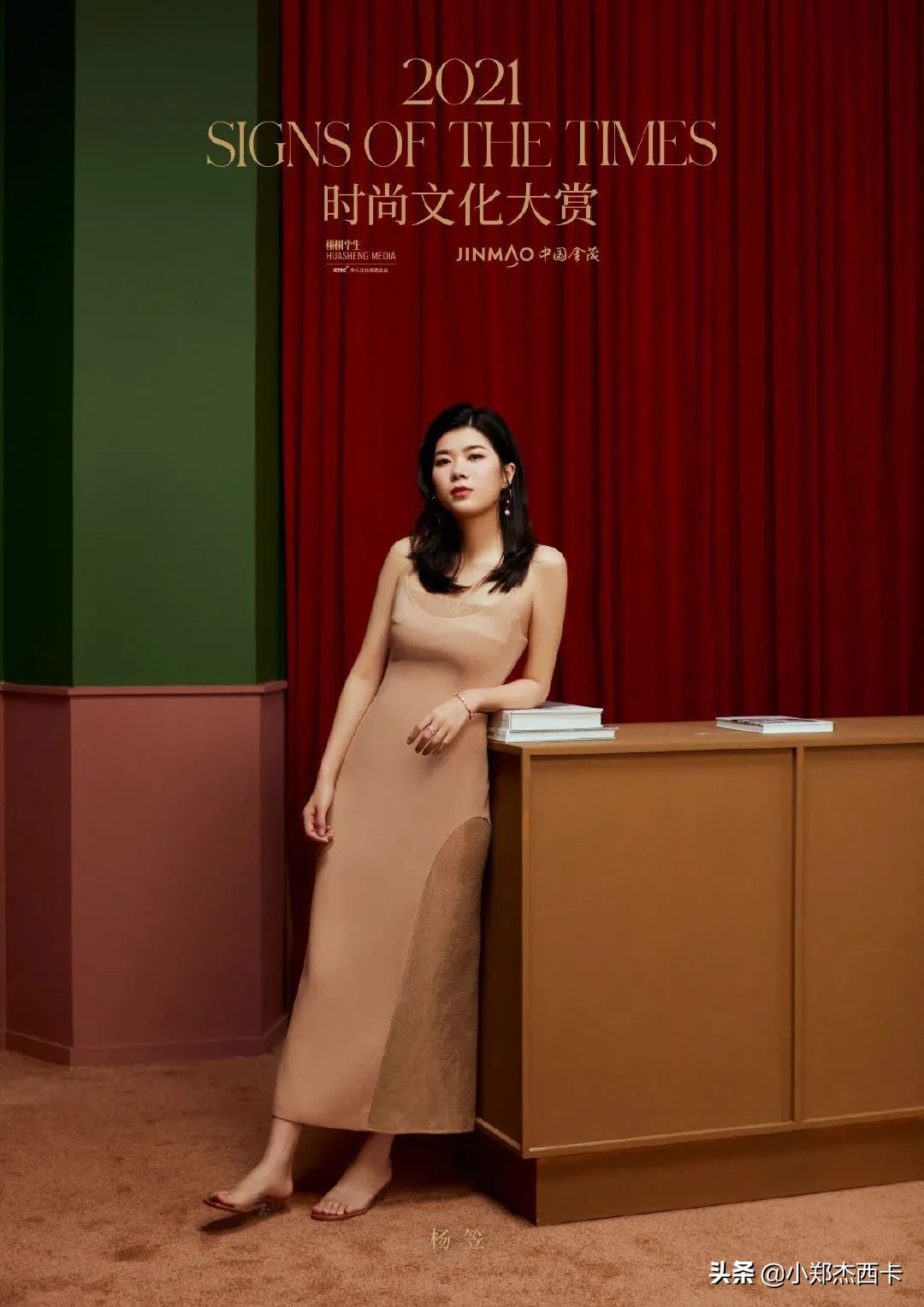 在国际上比较出名的中国超模有,盘点在国际上最火的中国超模