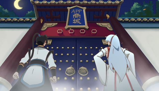 苹果税遭围剿、微信开放外链,互联网真能“互联互通”?