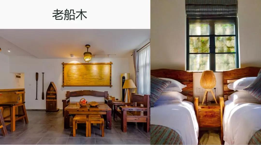 双十一民宿打折吗,双11秒杀民宿