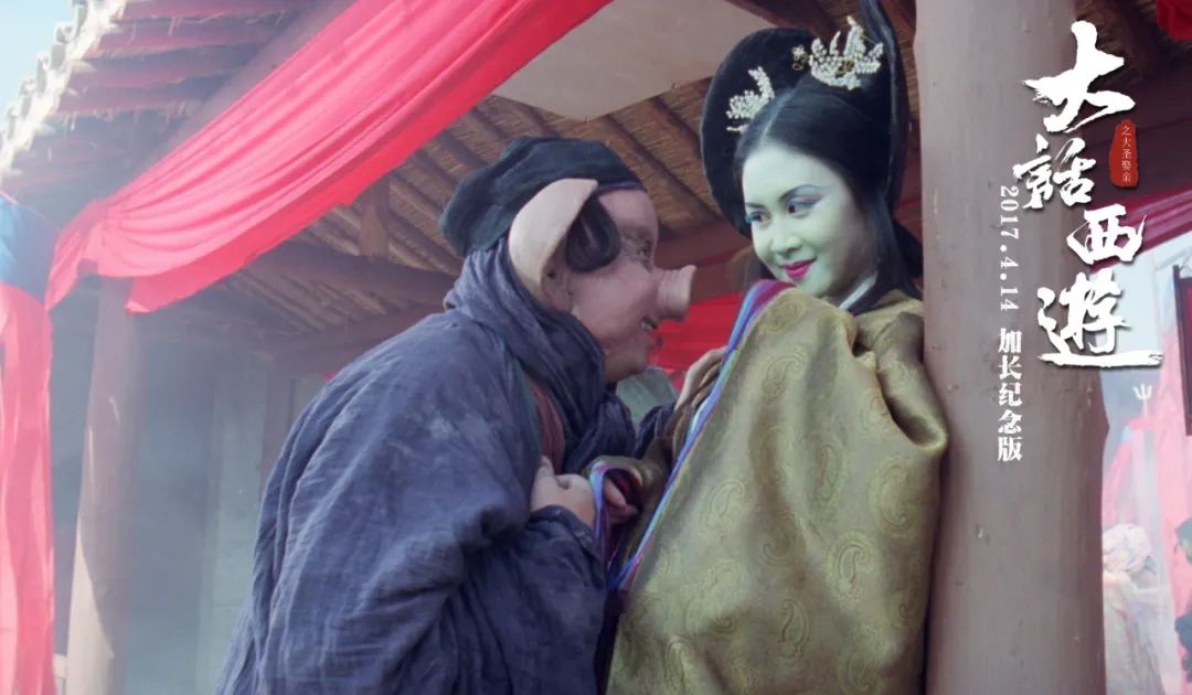 一部烂剧拍了一百多集,一部被骂的烂片