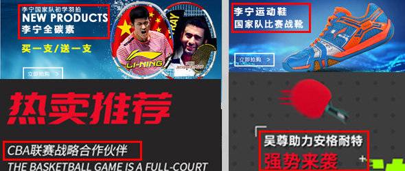 618电商节哪些板块会涨,618电商促销活动的平台有哪些