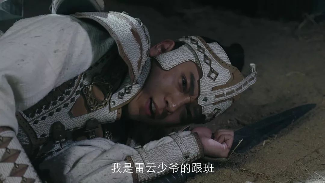 缥缈九州录实力排名,九州缥缈录电视剧评分为什么低