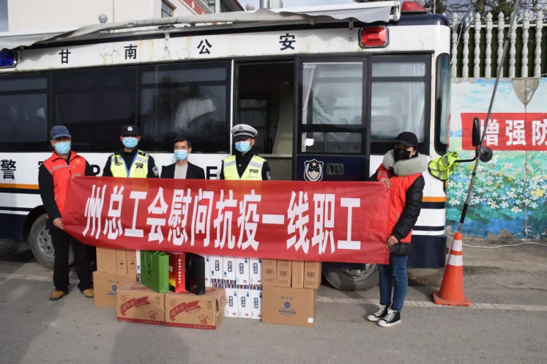 甘南疫情防控,疫情防控临洮在行动