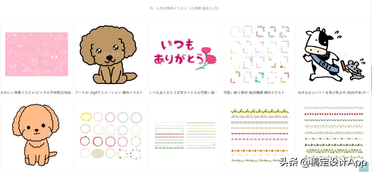 地产类海报哪个素材网站多,艺术海报素材网站