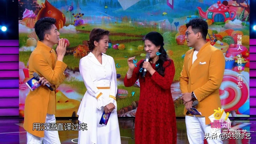 象帽舞世界纪录,象帽舞吉尼斯视频