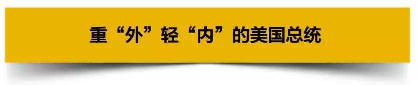 美国老布什总统逝世葬礼,美国前总统老布什跳伞
