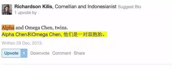 王者荣耀起名字只限几个字,给王者荣耀里面起名可以选什么名