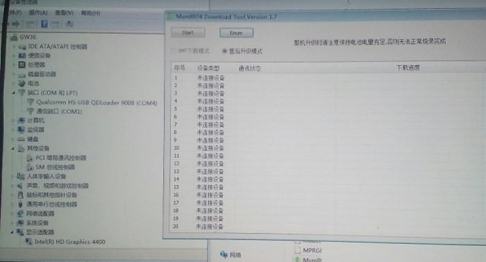 一加6已升级安卓9了如何刷回8.1版,一加6怎么关闭升级氢os11