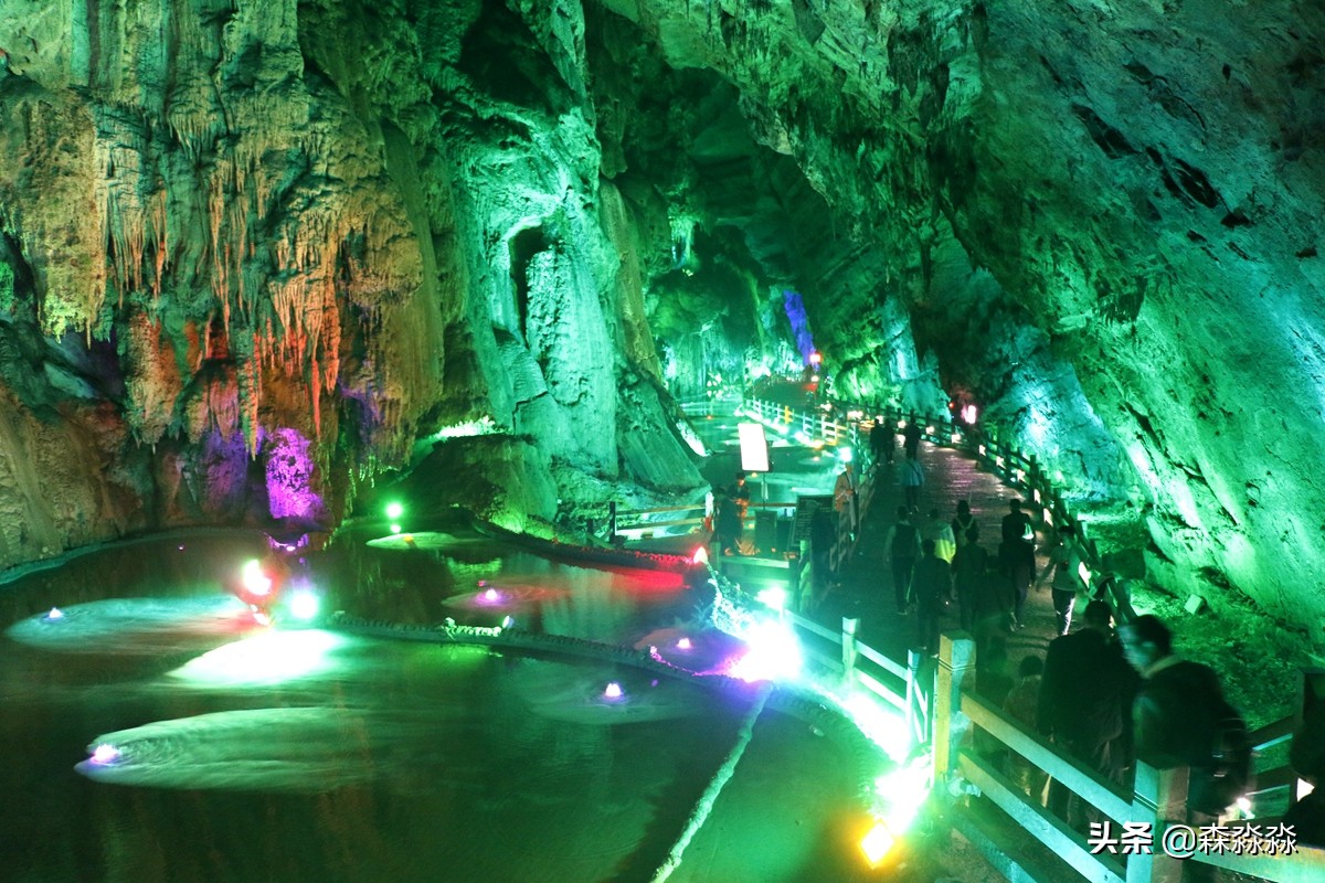 地下洞穴世外桃源,世外桃源地下