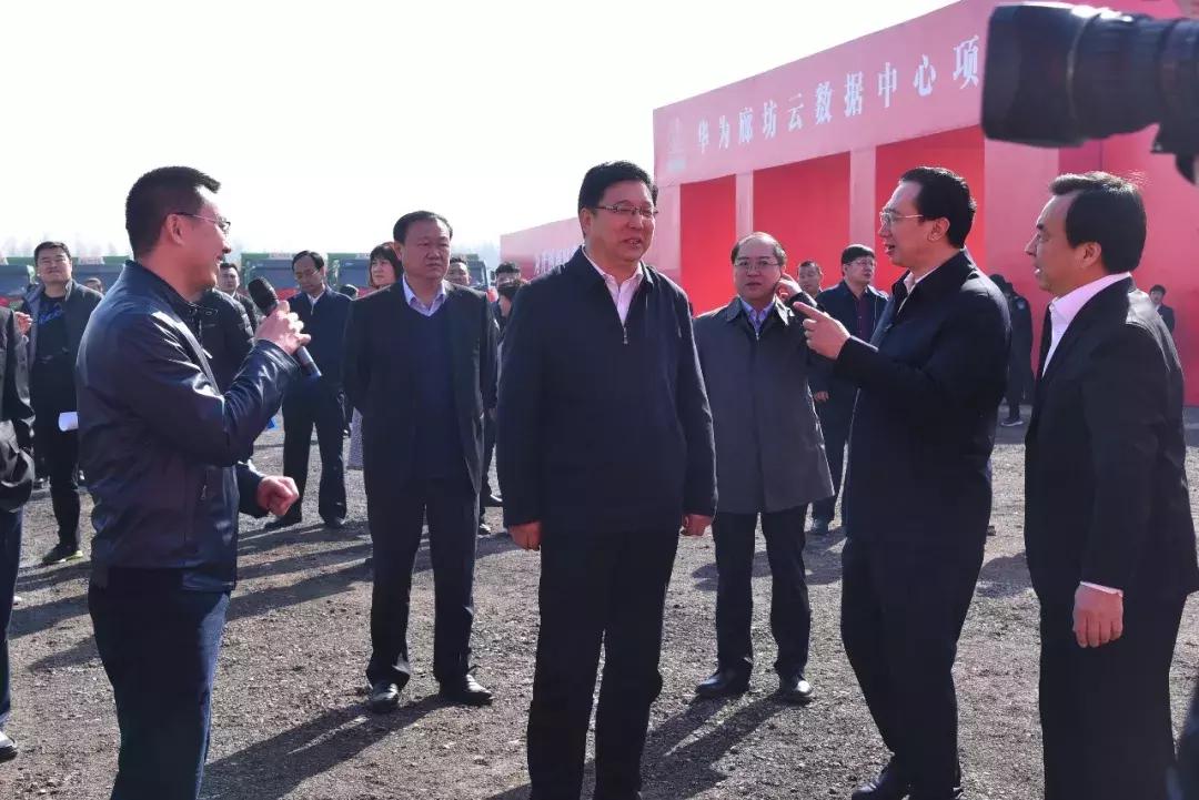 廊坊重点项目集中开工，安次区11个重点项目、总投资73.7亿元