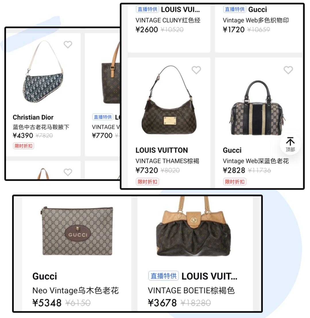 毛晓彤遇到渣男的电视剧,毛晓彤闲鱼账号