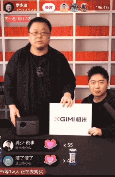 女演员转行做生意,卖房工作真的很赚钱吗