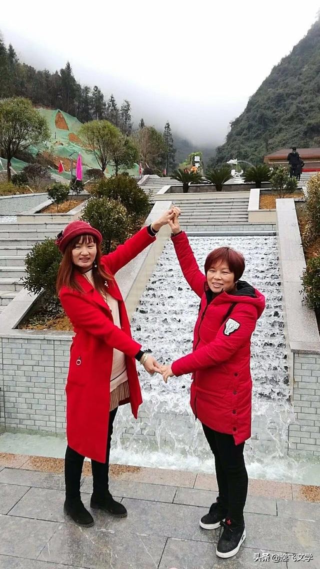 神游原文全文,神游原声视频