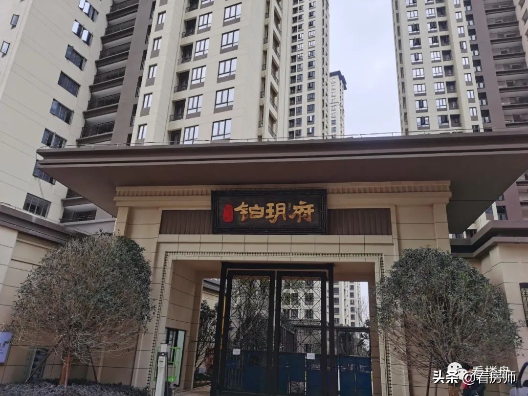 金辉碧桂园铂玥府122平如何装修,福清金辉碧桂园铂玥府的价格