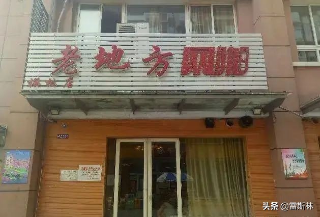 中国网吧vs印度网吧,中国网吧网速快吗