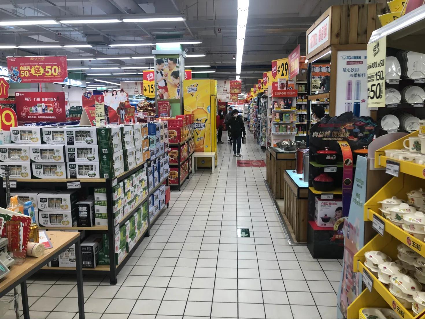 华润万家便利店店员,华润万家超市服务员