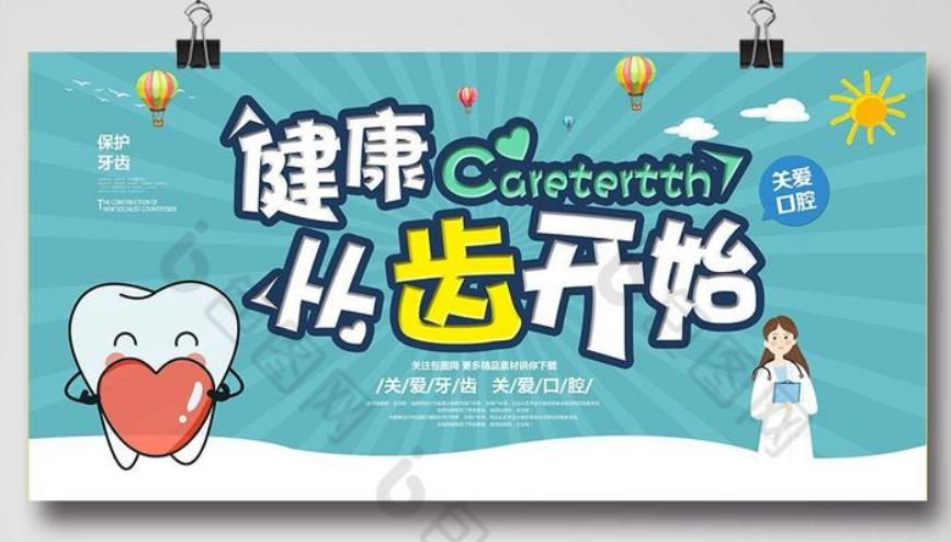 运营推广文案简短精辟范文,美团店铺好评文案