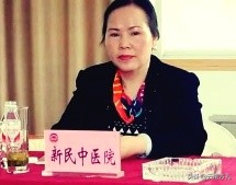 蔡星春：与患者同心，与时代同步