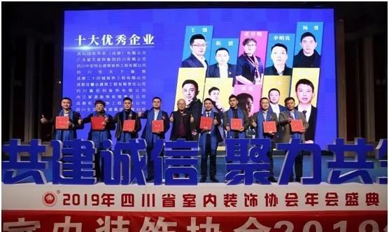 关注|家居供应链，开局一个美好的未来，共建诚信，聚力共生……